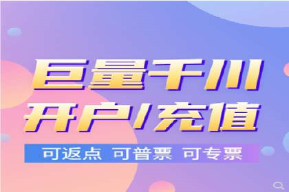 SEM代运营推广公司案例，助力企业品牌影响力提升