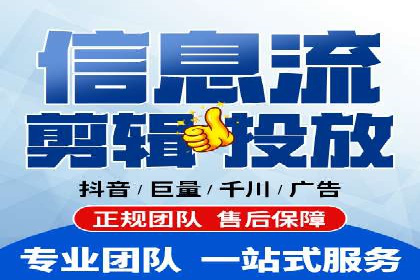 百度推广费用案例，成功案例分享
